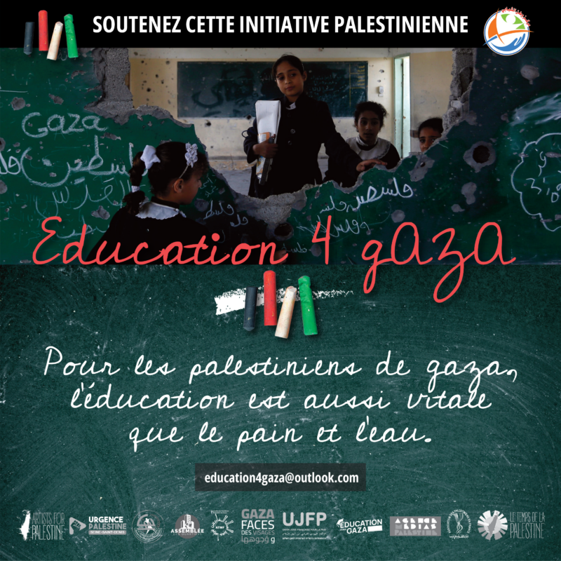 Education 4 Gaza